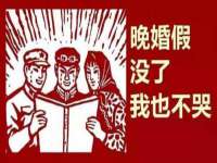柳州筑千商贸有限公司