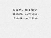柳州筑千商贸有限公司