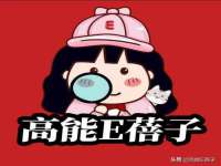 柳州筑千商贸有限公司