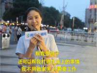 柳州筑千商贸有限公司