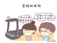 柳州筑千商贸有限公司