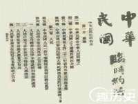 柳州筑千商贸有限公司