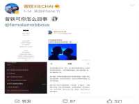 柳州筑千商贸有限公司