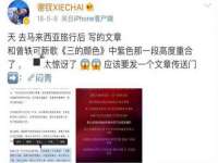 柳州筑千商贸有限公司