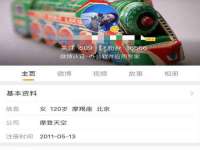 柳州筑千商贸有限公司