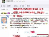 柳州筑千商贸有限公司