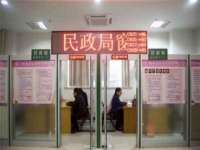柳州筑千商贸有限公司