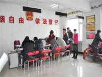 柳州筑千商贸有限公司