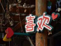 柳州筑千商贸有限公司