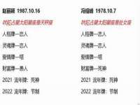 柳州筑千商贸有限公司