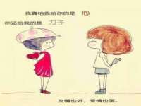柳州筑千商贸有限公司
