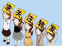 柳州筑千商贸有限公司