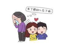 柳州筑千商贸有限公司