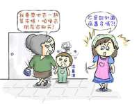 柳州筑千商贸有限公司