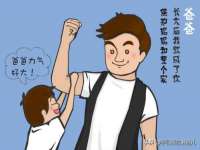 柳州筑千商贸有限公司