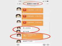柳州筑千商贸有限公司