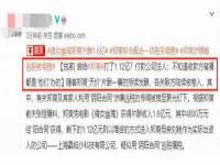 柳州筑千商贸有限公司