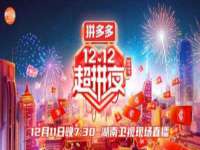柳州筑千商贸有限公司