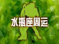 柳州筑千商贸有限公司