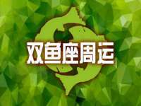柳州筑千商贸有限公司