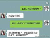 柳州筑千商贸有限公司