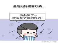 柳州筑千商贸有限公司