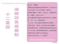 柳州筑千商贸有限公司