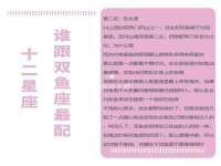柳州筑千商贸有限公司