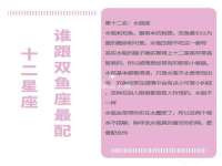 柳州筑千商贸有限公司