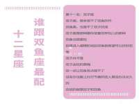 柳州筑千商贸有限公司