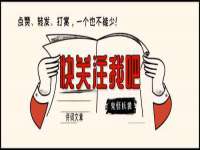 柳州筑千商贸有限公司