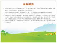 柳州筑千商贸有限公司