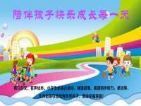 柳州筑千商贸有限公司