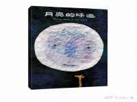 柳州筑千商贸有限公司