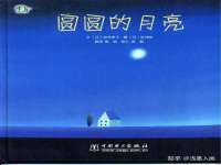 柳州筑千商贸有限公司
