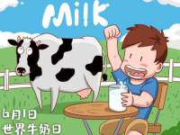 柳州筑千商贸有限公司