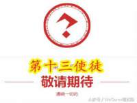 柳州筑千商贸有限公司