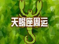 柳州筑千商贸有限公司