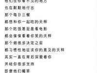 柳州筑千商贸有限公司