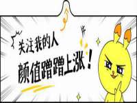 柳州筑千商贸有限公司
