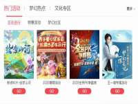 柳州筑千商贸有限公司