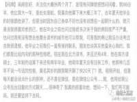 柳州筑千商贸有限公司