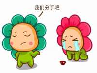 柳州筑千商贸有限公司
