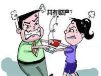 柳州筑千商贸有限公司