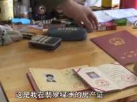 柳州筑千商贸有限公司