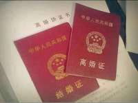 柳州筑千商贸有限公司