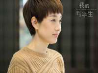 柳州筑千商贸有限公司