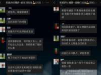 柳州筑千商贸有限公司