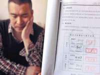 柳州筑千商贸有限公司