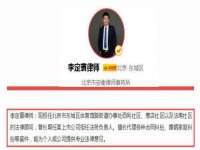 柳州筑千商贸有限公司